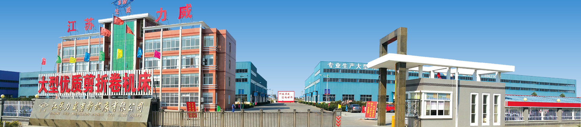 关于庄闲和游戏
